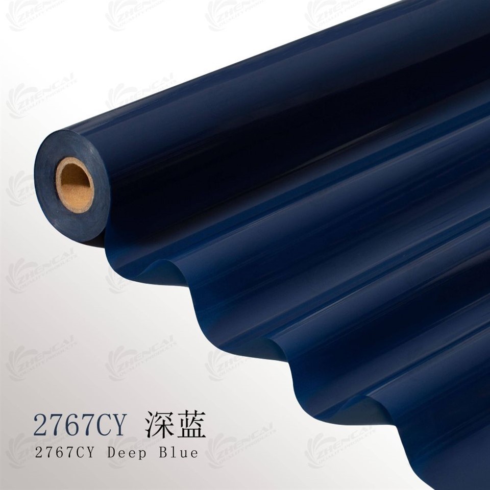 PANTONE Blue Hot Stamping Foil high quality