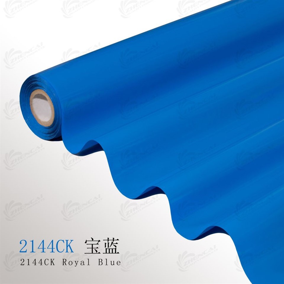 PANTONE Blue Hot Stamping Foil best