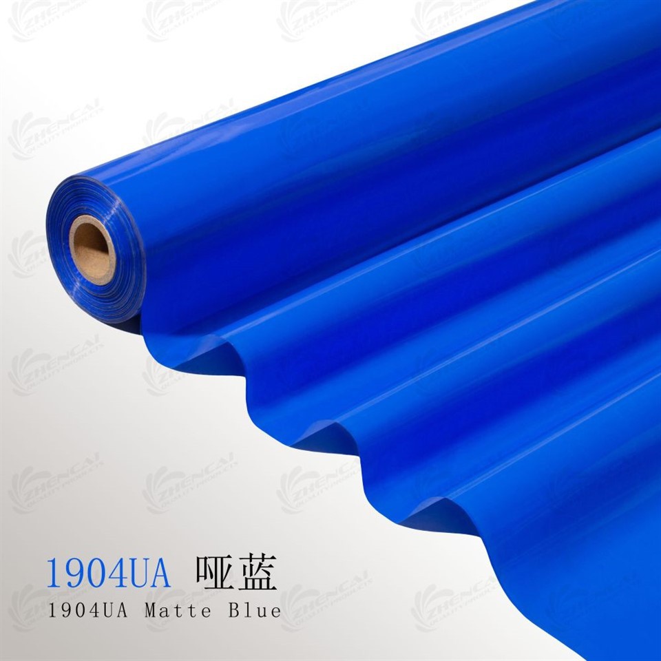 PANTONE Blue Hot Stamping Foil factory