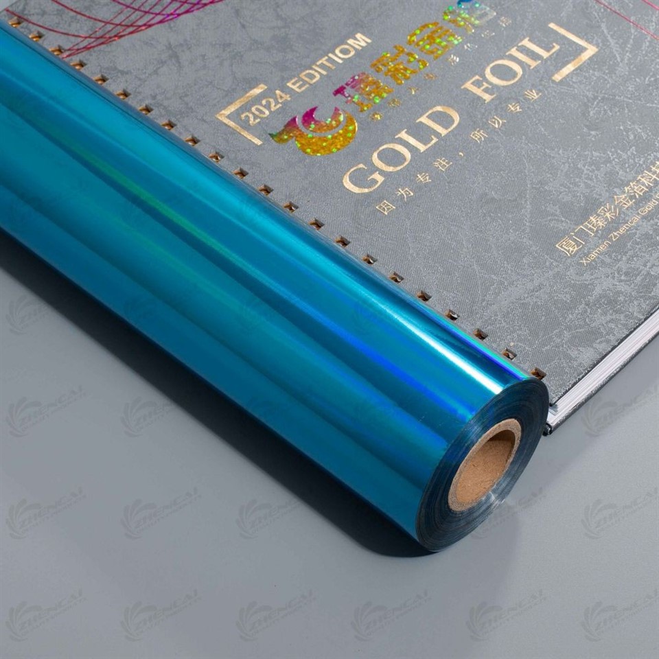 blue laser plastic foil