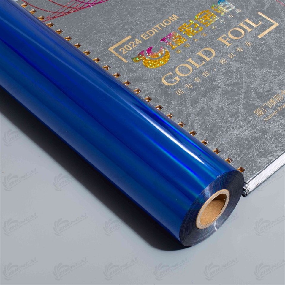 blue holographic plastic foil