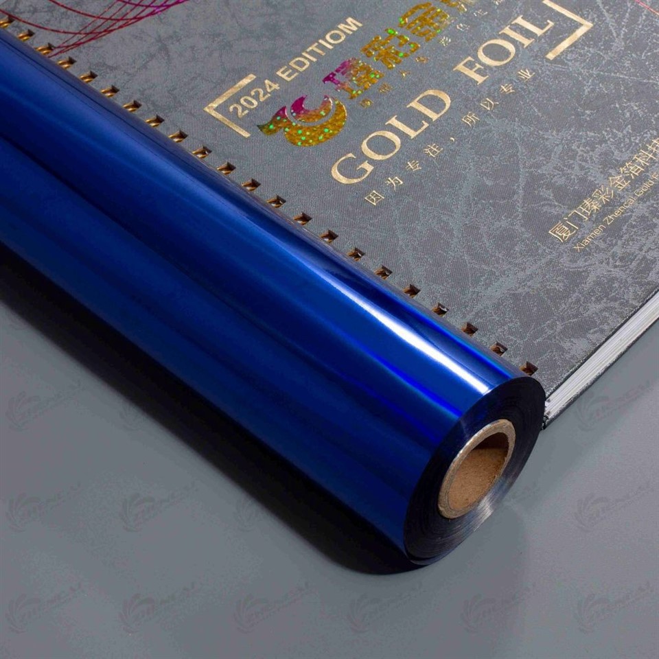 blue holographic  laser stamping plastic foil