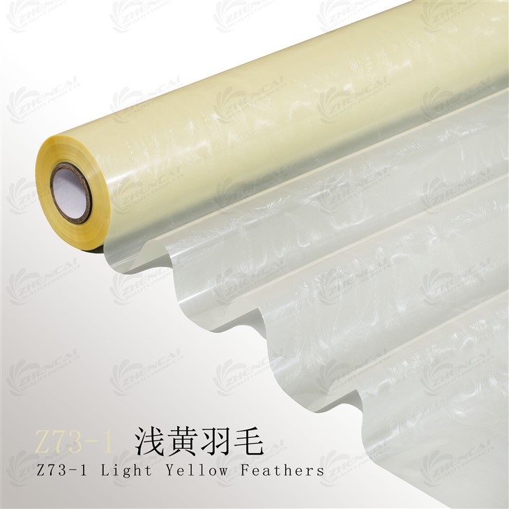 Light Yellow With Feather-pattern Fabric Stamping Foil