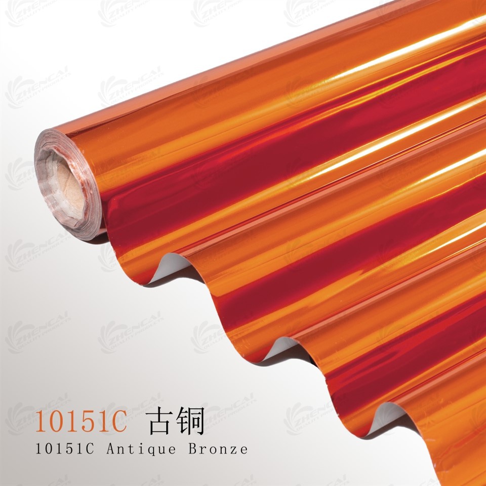 PANTONE metallist vaskfoolium