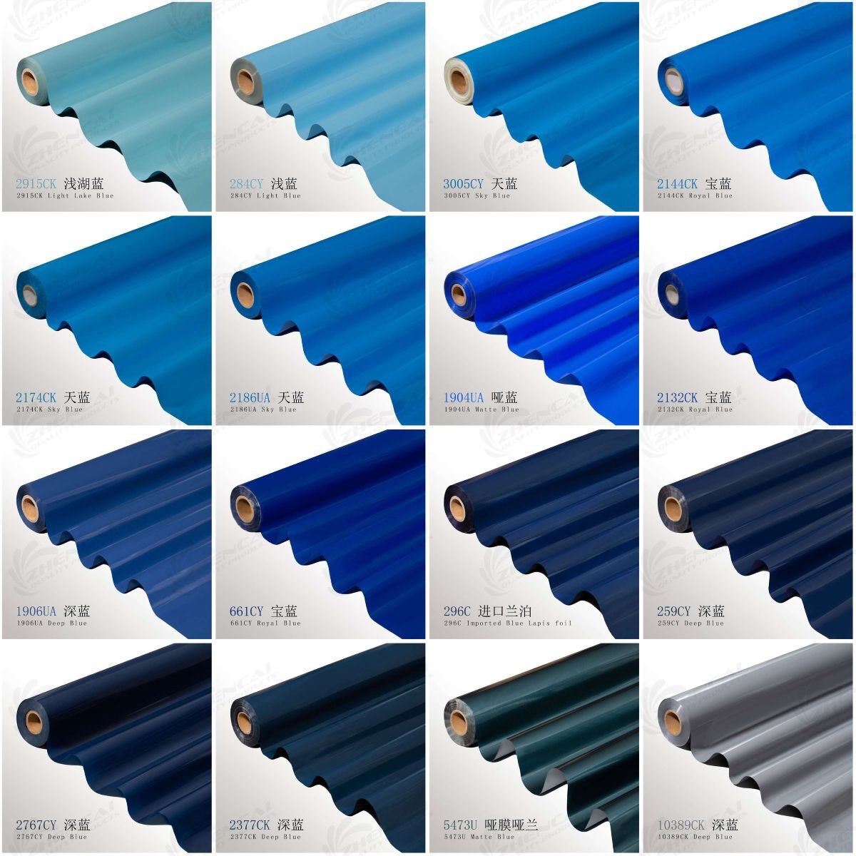 Pantone blue sheet Pantone blue sheet