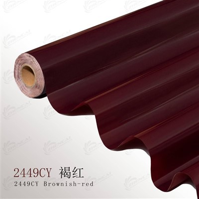 PANTONE pruun kuumstantsimisfoolium